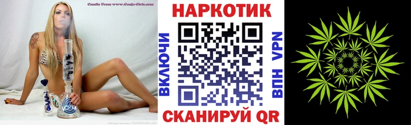 Виды наркоты Богородицк Амфетамин  Бошки Шишки  Cocaine  Альфа ПВП  Меф  ГАШИШ 