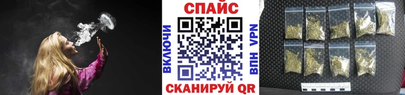 kraken как зайти  Богородицк  Бутират BDO 