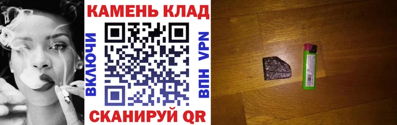 ГАШ AMNESIA HAZE Богородицк