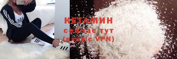 ПСИЛОЦИБИНОВЫЕ ГРИБЫ Белокуриха