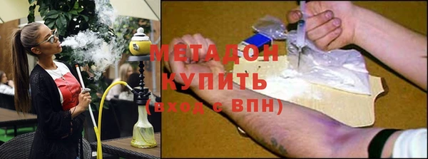 ПСИЛОЦИБИНОВЫЕ ГРИБЫ Белокуриха