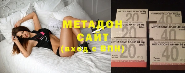 соль курить ск Богданович
