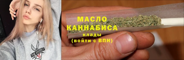 винт Богородск