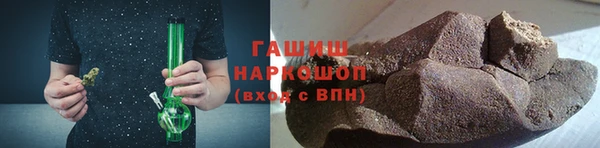 мяу мяу мука Богородицк