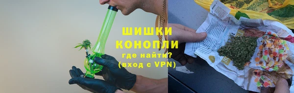 винт Богородск