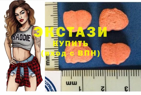 соль курить ск Богданович