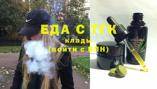 крисы Белоозёрский