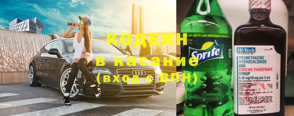 тгк Баксан