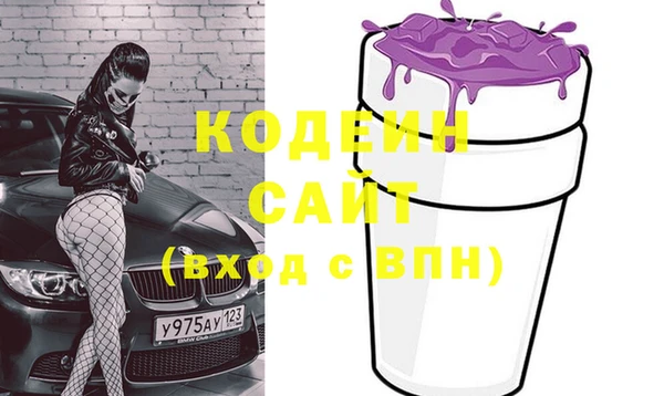 крисы Белоозёрский