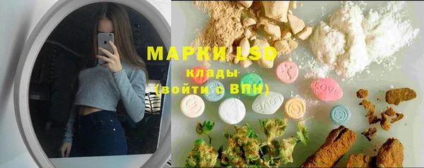 крисы Белоозёрский