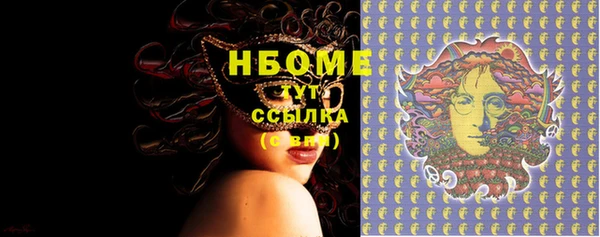 крисы Белоозёрский