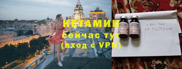 jwh Покачи
