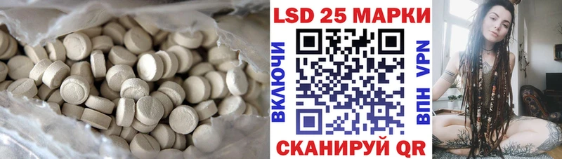 блэк спрут ONION  купить наркоту  Богородицк  ЛСД экстази кислота 