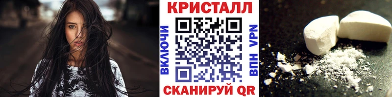 blacksprut ссылка  Богородицк  Метамфетамин витя  купить наркотики сайты 